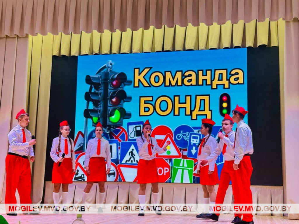 ребята из Бобруйска стали победителями 