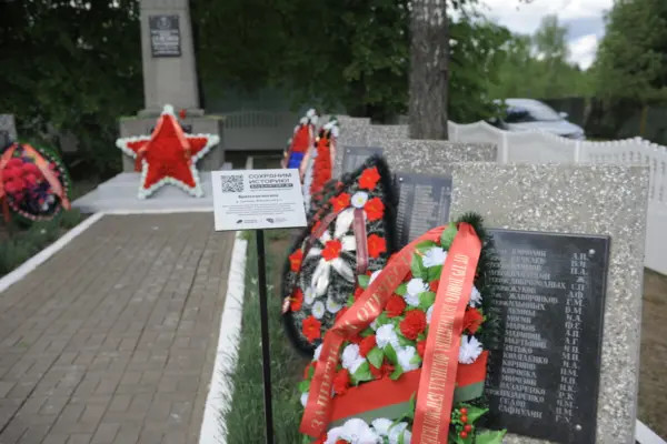 автопробег в Бобруйском районе