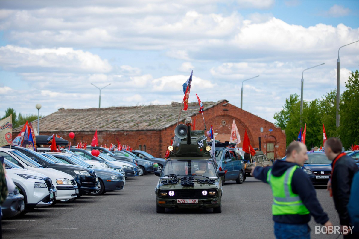 автопробег