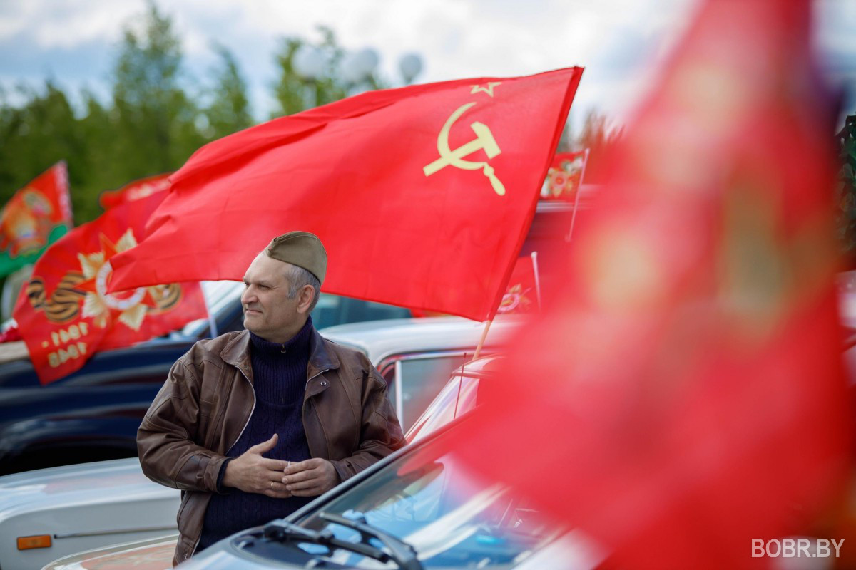 автопробег
