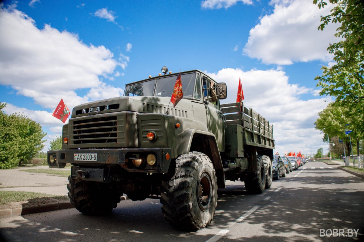 автопробег
