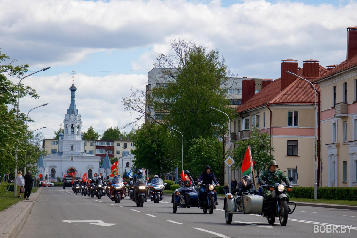 автопробег