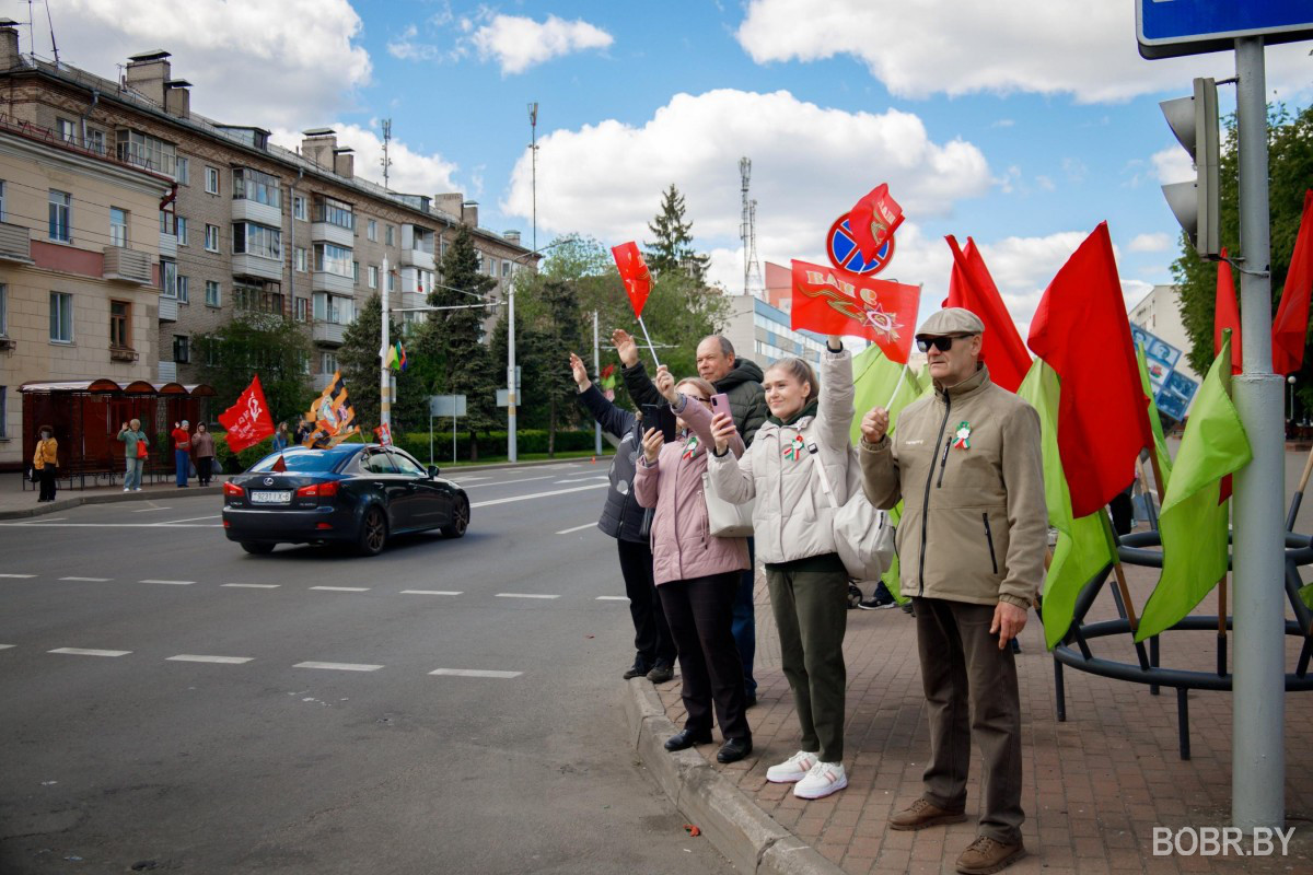 автопробег