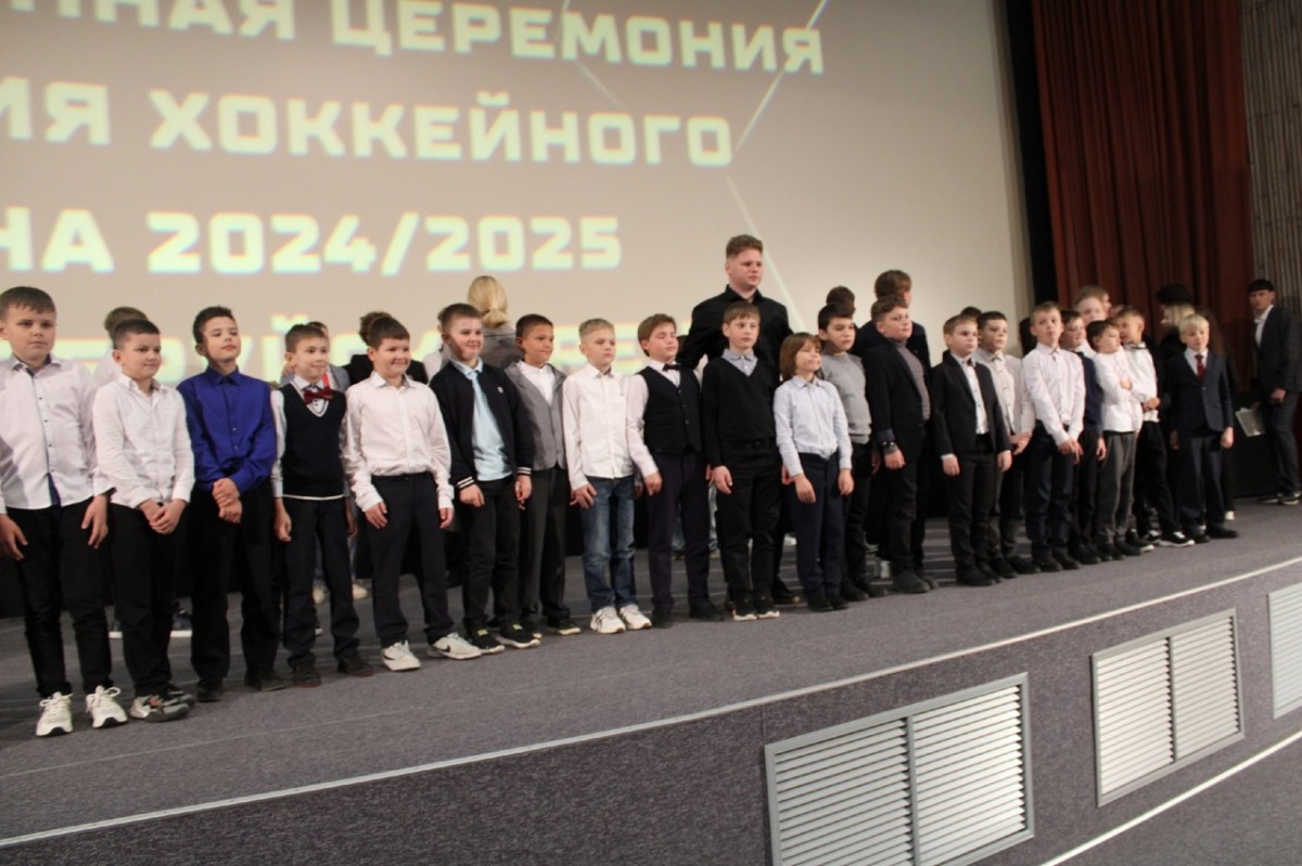 закрытие хоккейного сезона в Бобруйске