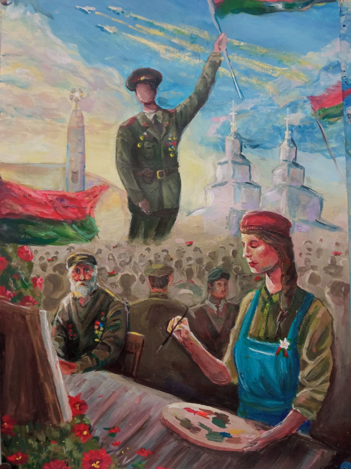 Лауреат