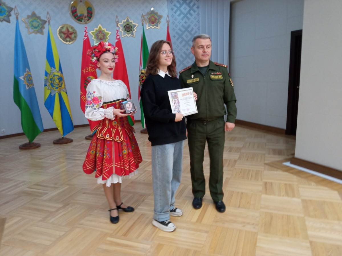 Лауреат