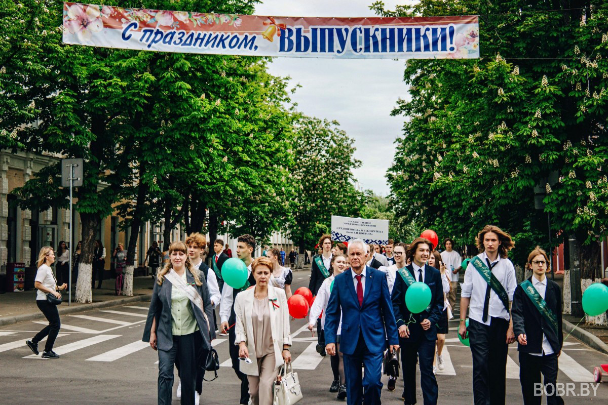 выпускной 2025