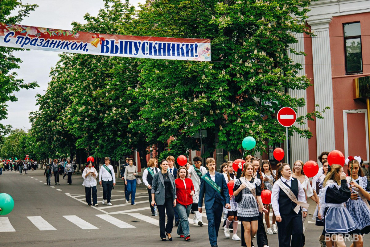 выпускной 2025