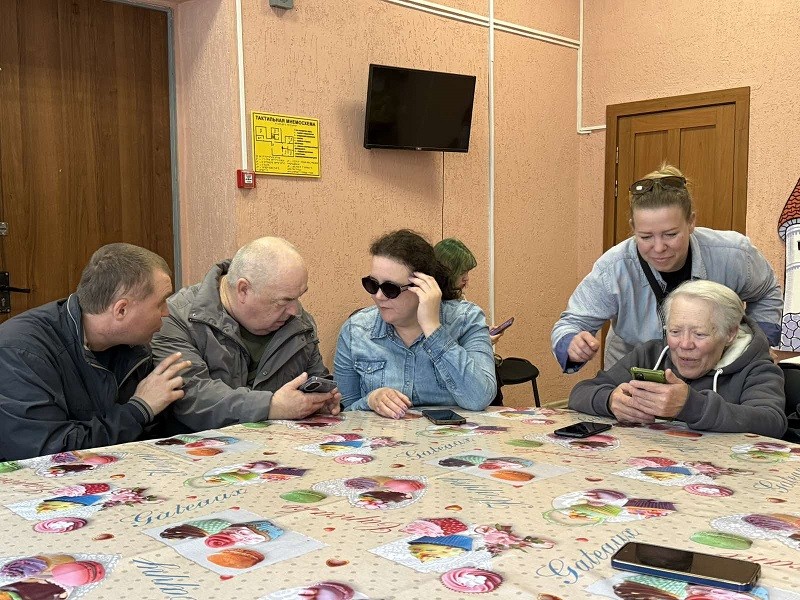 тренинг по цифровой грамотности для бобруйчан