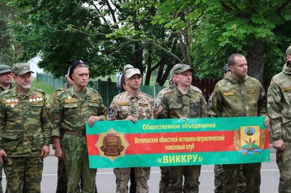 В Осиповичском районе стартовала масштабная поисковая экспедиция «Бобруйский котел» В Осиповичском районе стартовала масштабная поисковая экспедиция «Бобруйский котел»