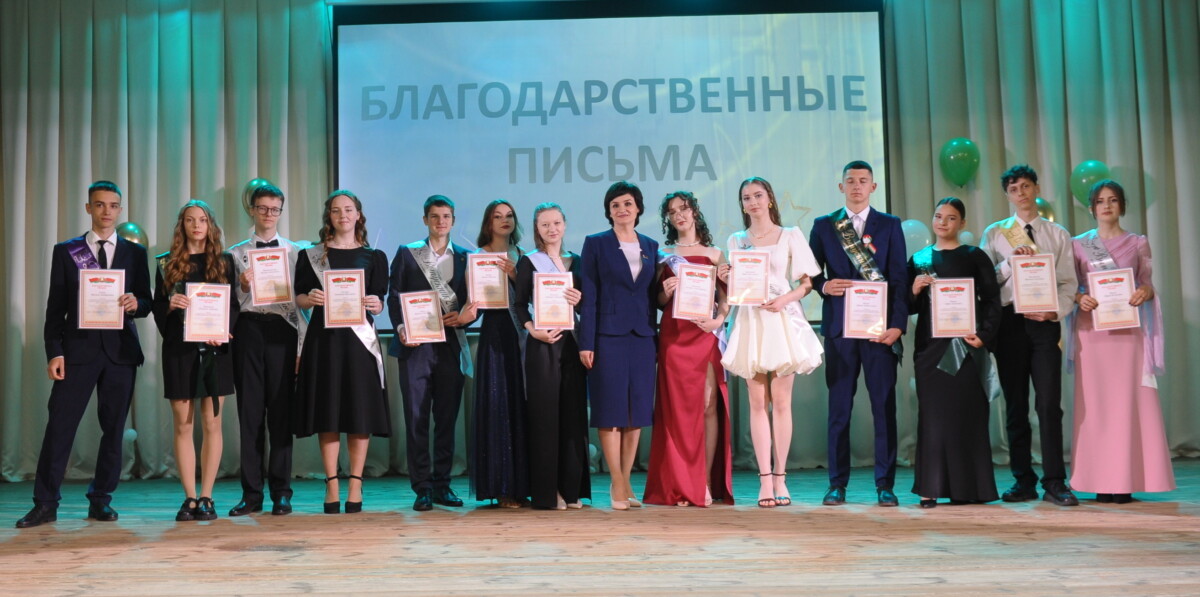 Праздник прощания: торжественный районный выпускной-2025