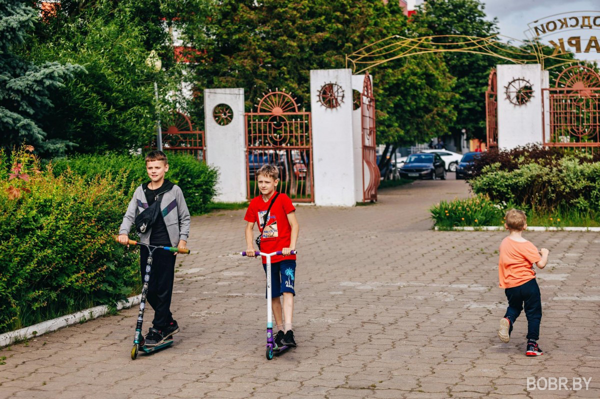Городской парк культуры и отдыха