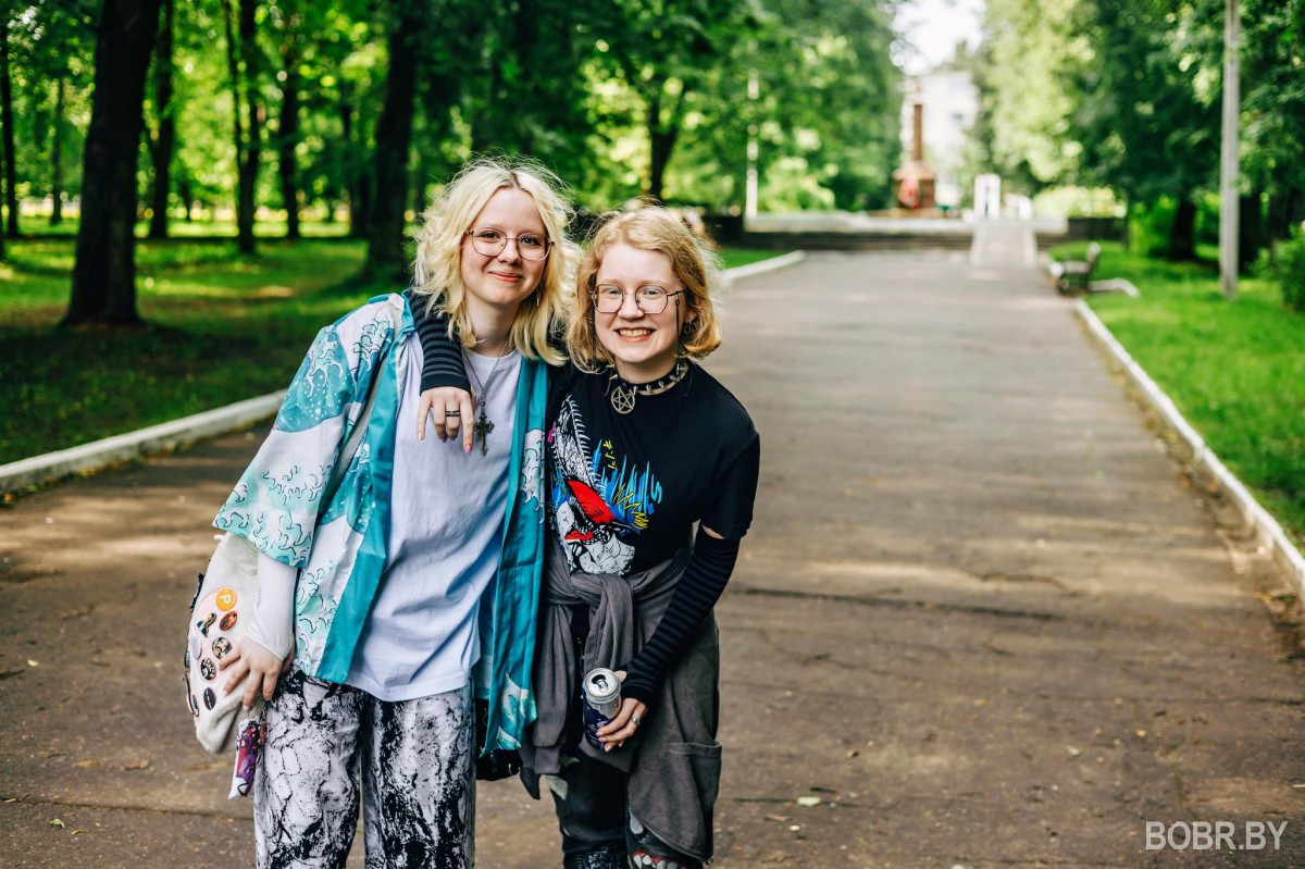 Городской парк культуры и отдыха