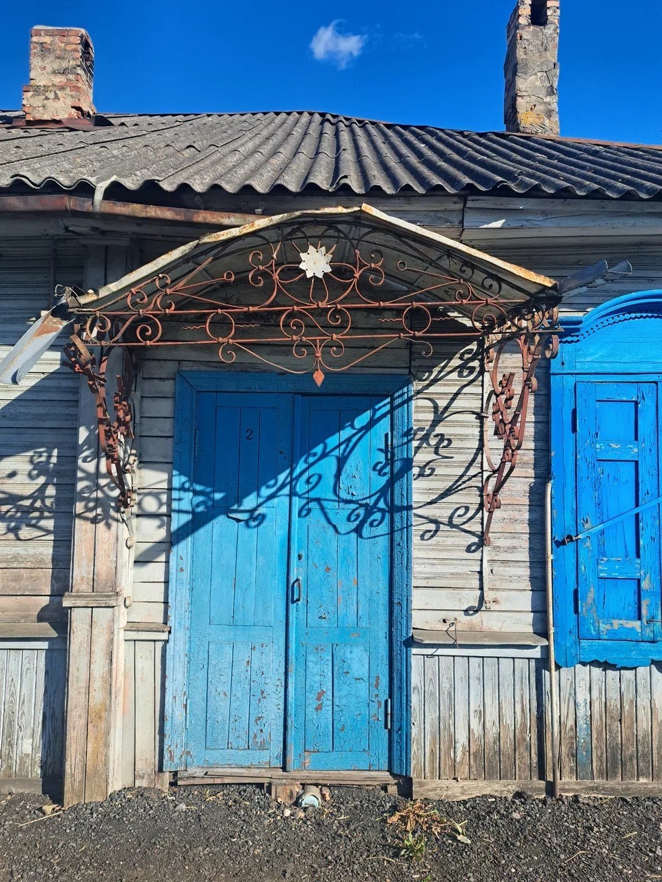 каваны казырок