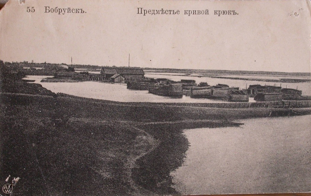 Хутар Крывы Крук
