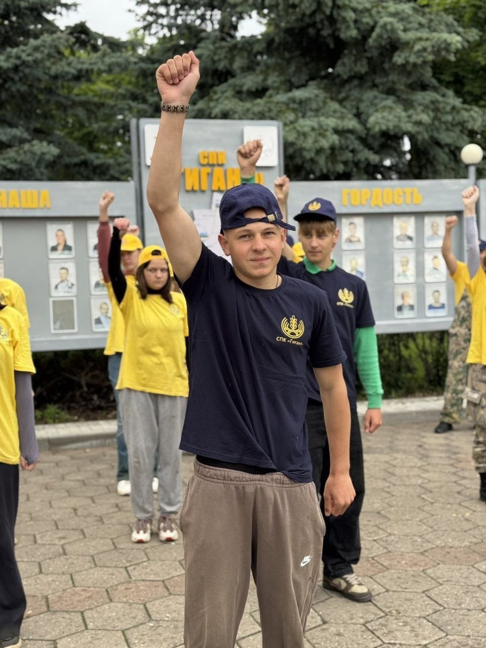 День молодежи и студенчества начался с зарядки!