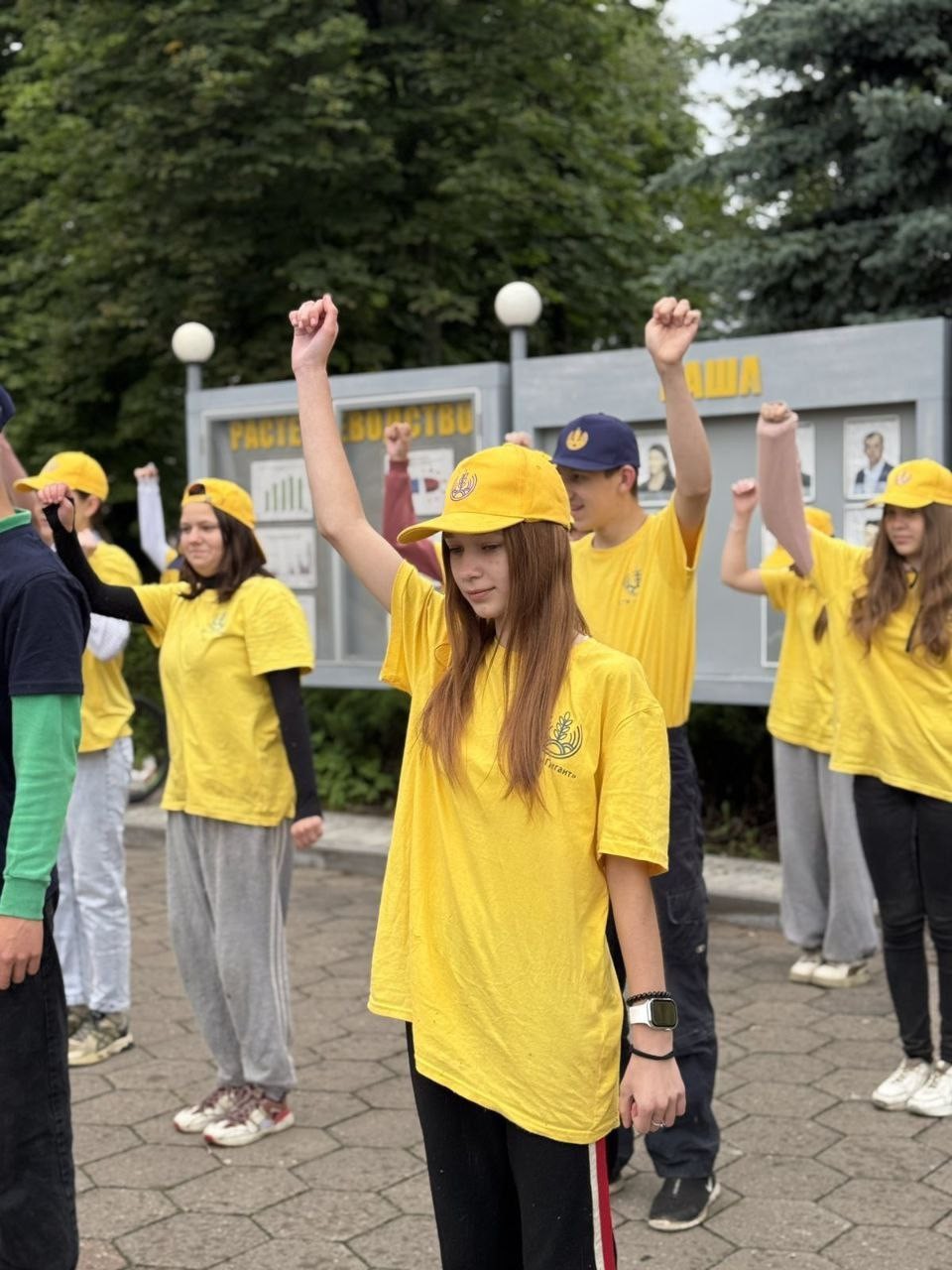 День молодежи и студенчества начался с зарядки!