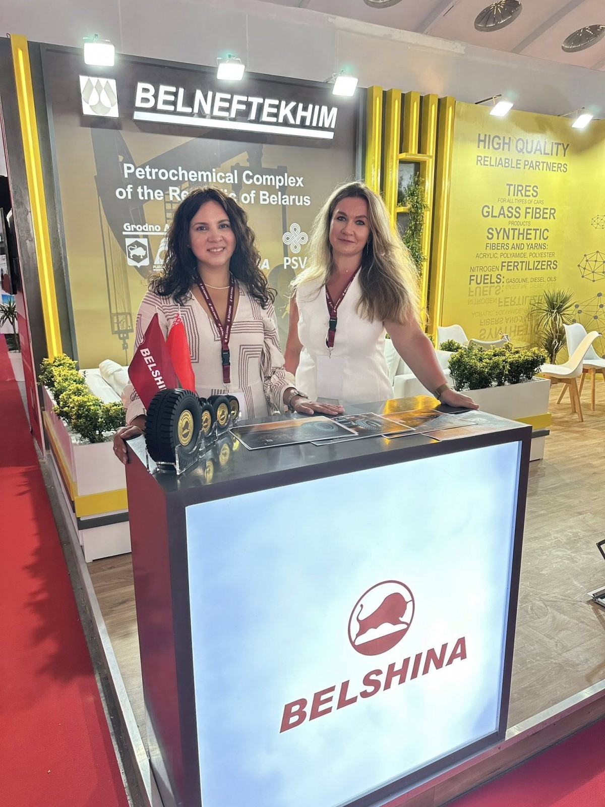 Белшина на Международной выставке «PlastExpo 2025» в Марокко