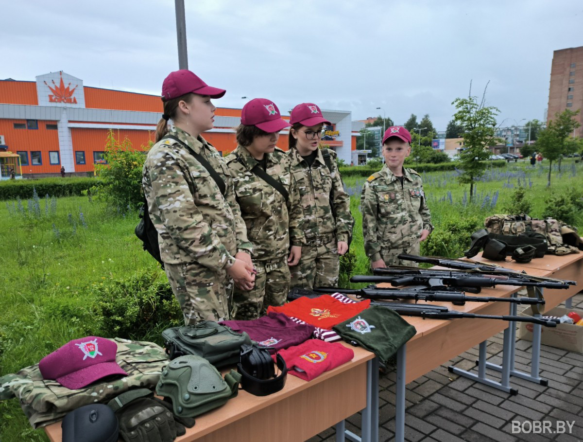 Праздничная программа «День моего города»