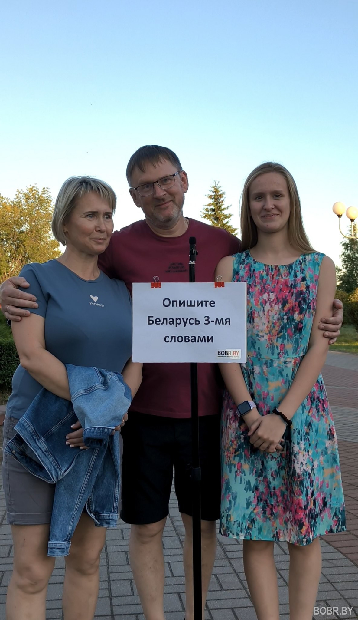 BOBR.BY попросил бобруйчан описать Беларусь тремя словами