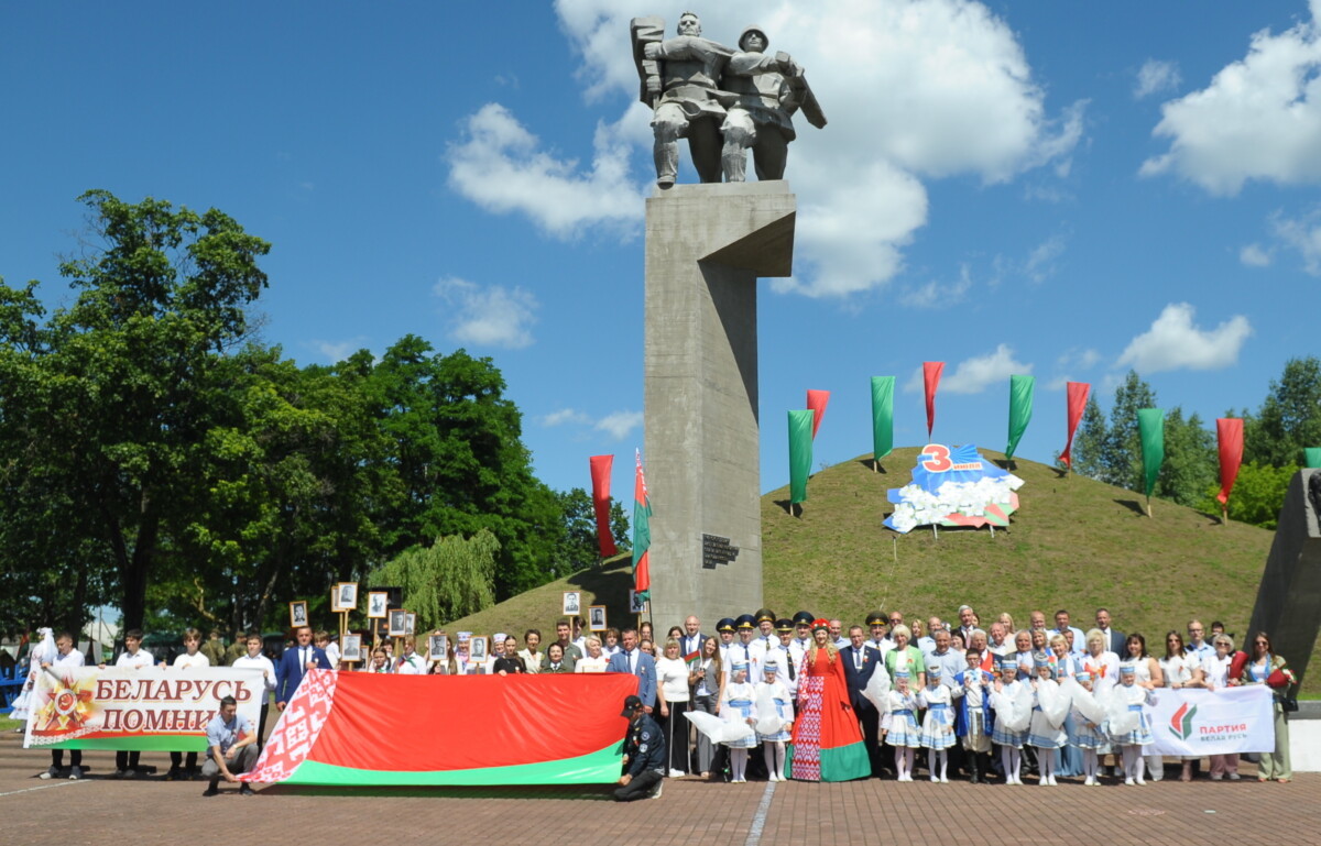 День Независимости в Бобруйском районе