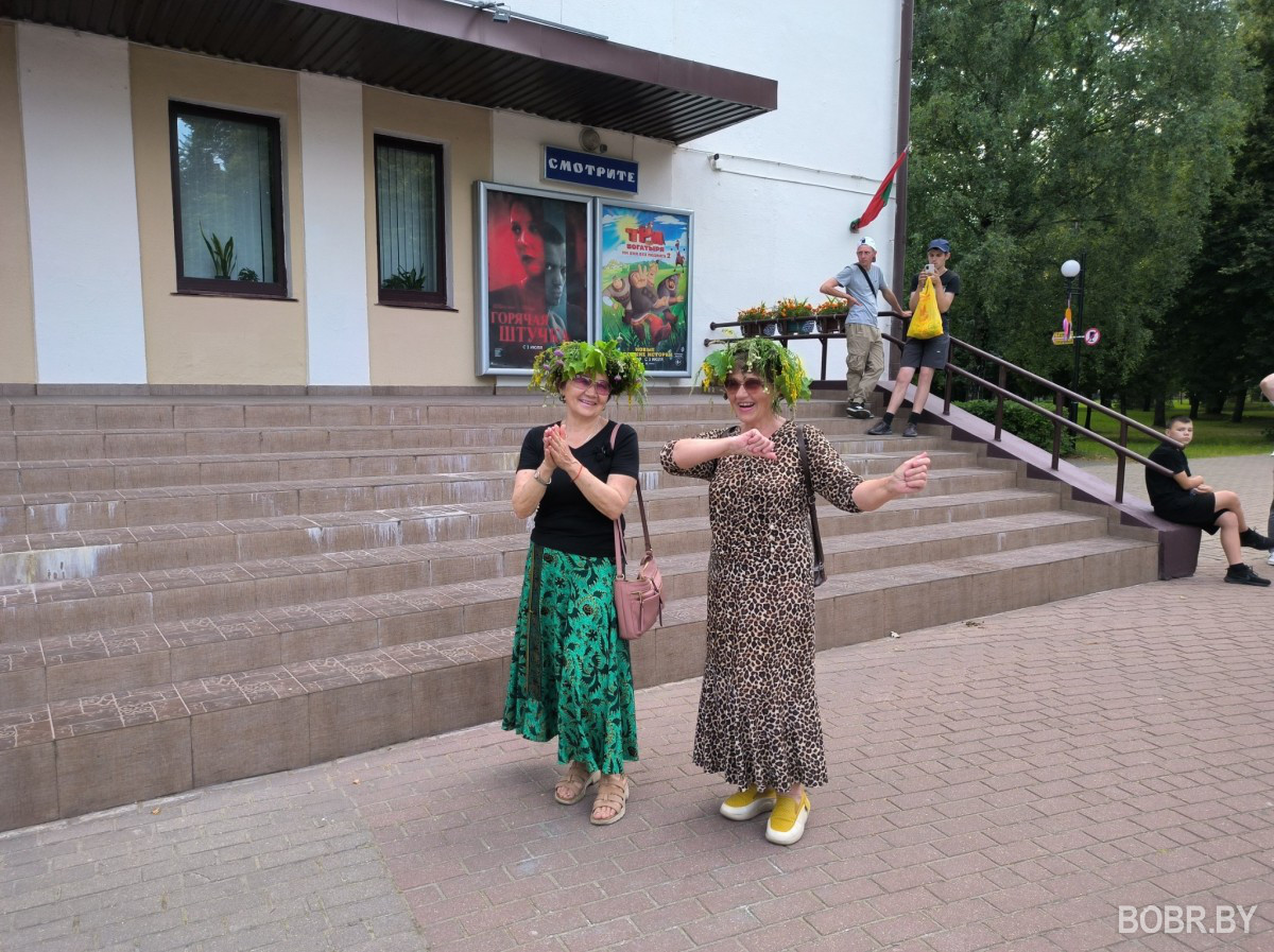 В Бобруйске отметили праздник 