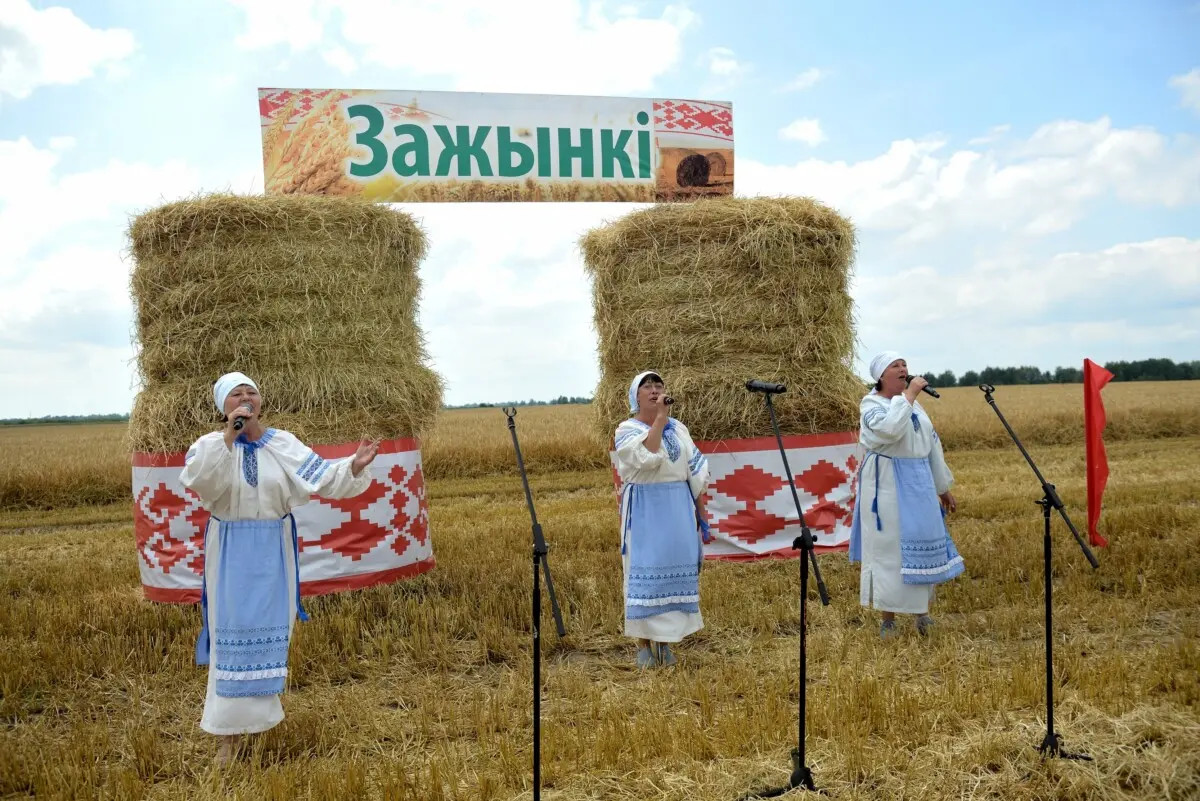 Свята першага снапа. У Бабруйскім раёне прайшлі «Зажынкі»