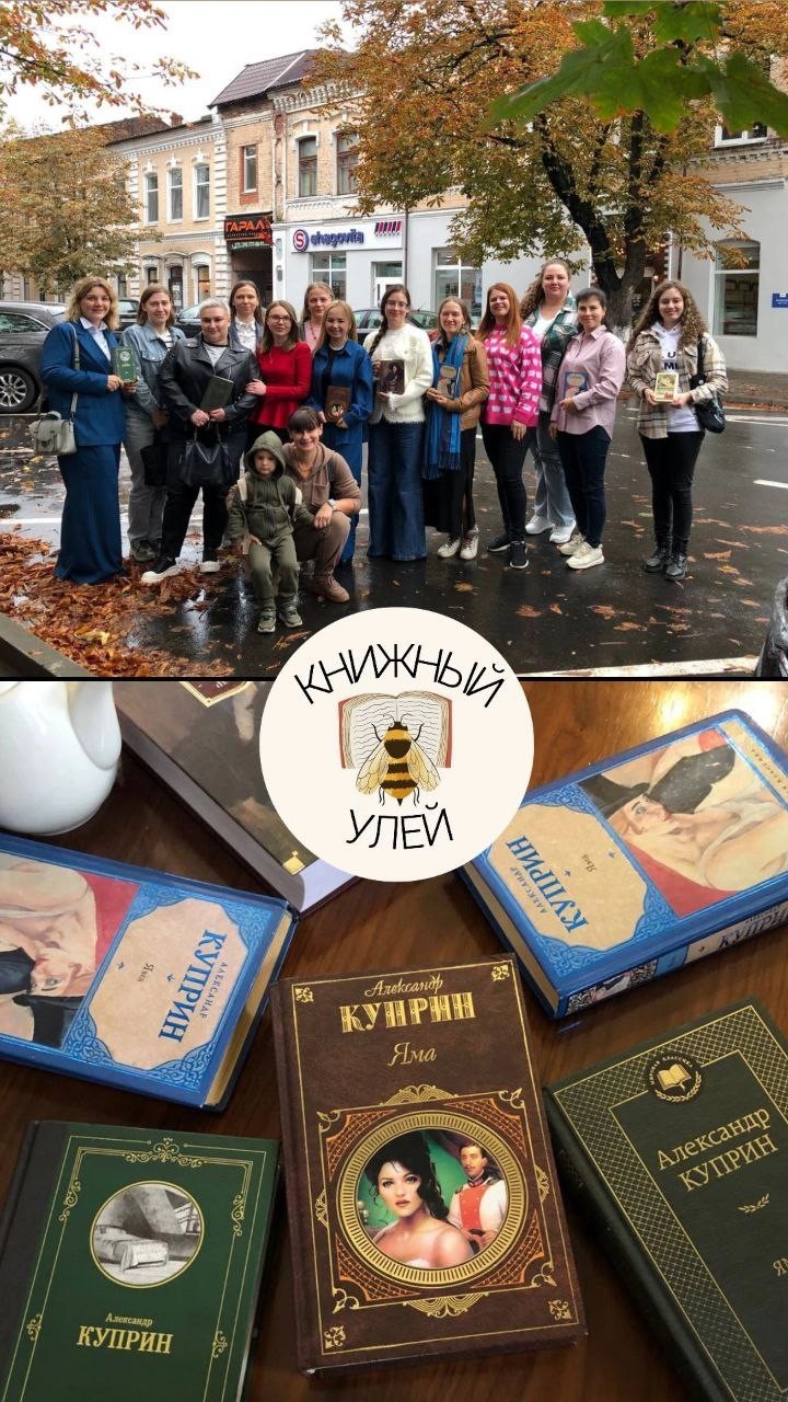 Книжная магия Бобруйска: Как проект «МнеНеЖалко» создает сообщество из книголюбов
