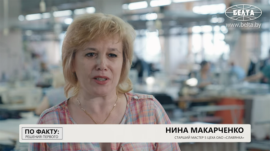 На бобруйской фабрике делают все, чтобы школьные вещи носились как можно дольше