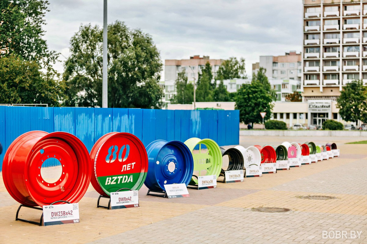 День рождения БЗТДиА
