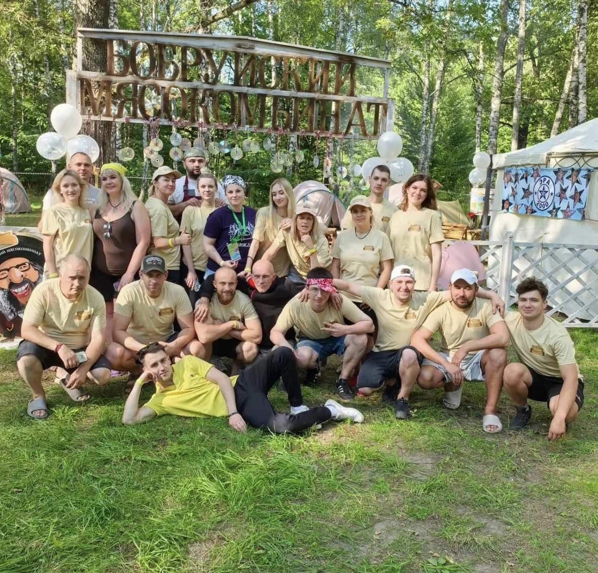 Бобруйский мясокомбинат забрал главное золото турслета «Bobruisk&Co: Молодежное лето-2025»