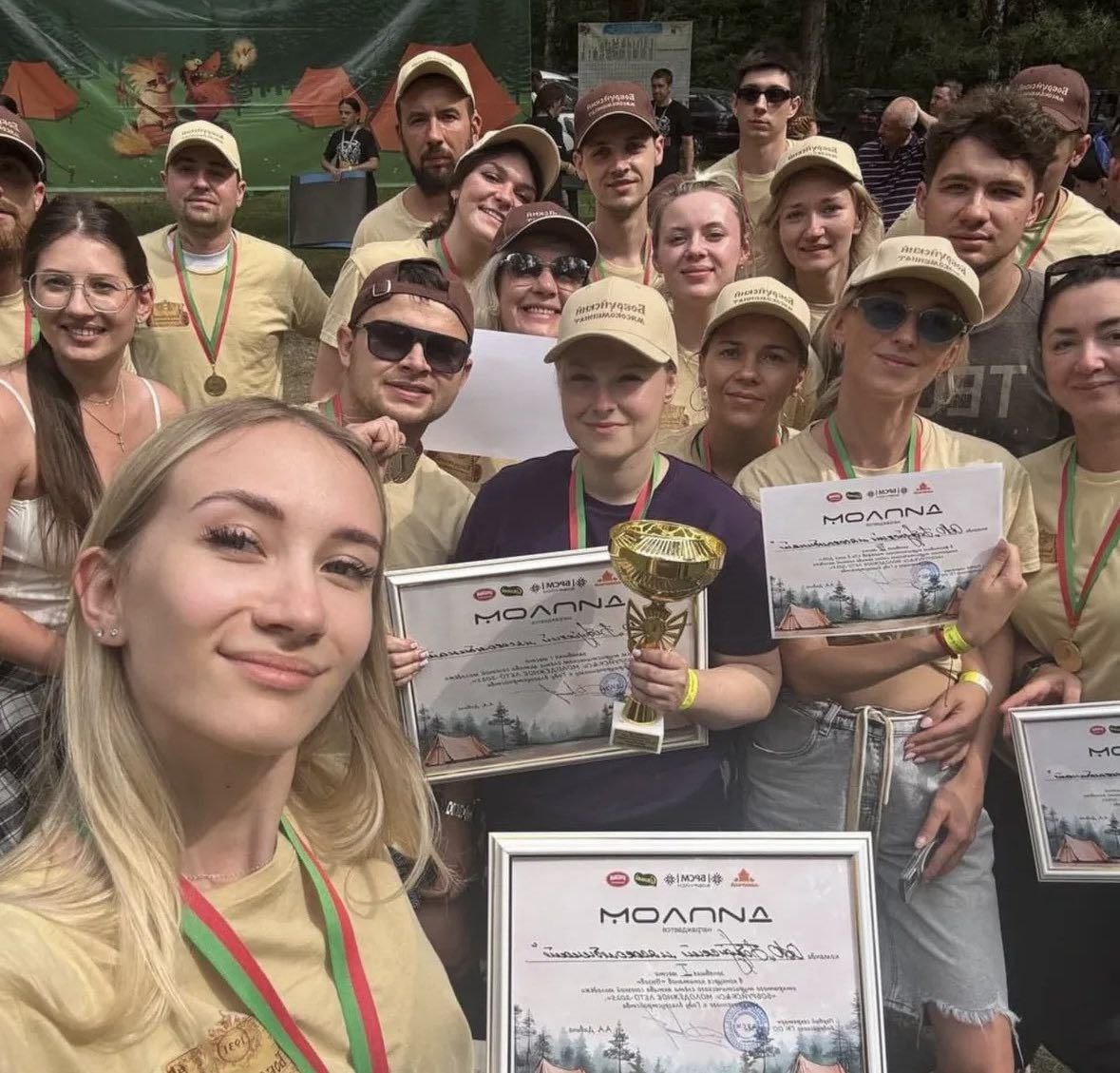 Бобруйский мясокомбинат забрал главное золото турслета «Bobruisk&Co: Молодежное лето-2025»