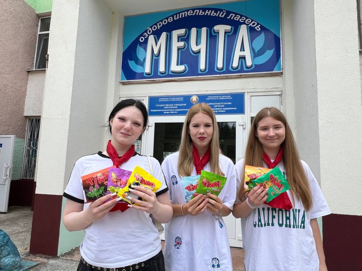 Руководство «Красного пищевика» посетило детский лагерь «Мечта»