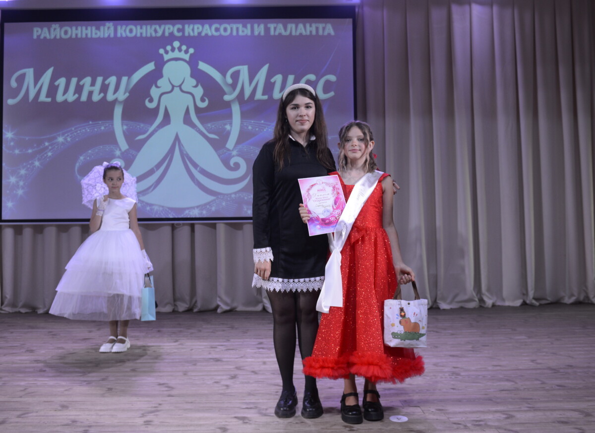 Просто мы — маленькие звезды! На Бобруйщине прошел конкурс красоты, таланта и грации «Мини Мисс-2025»