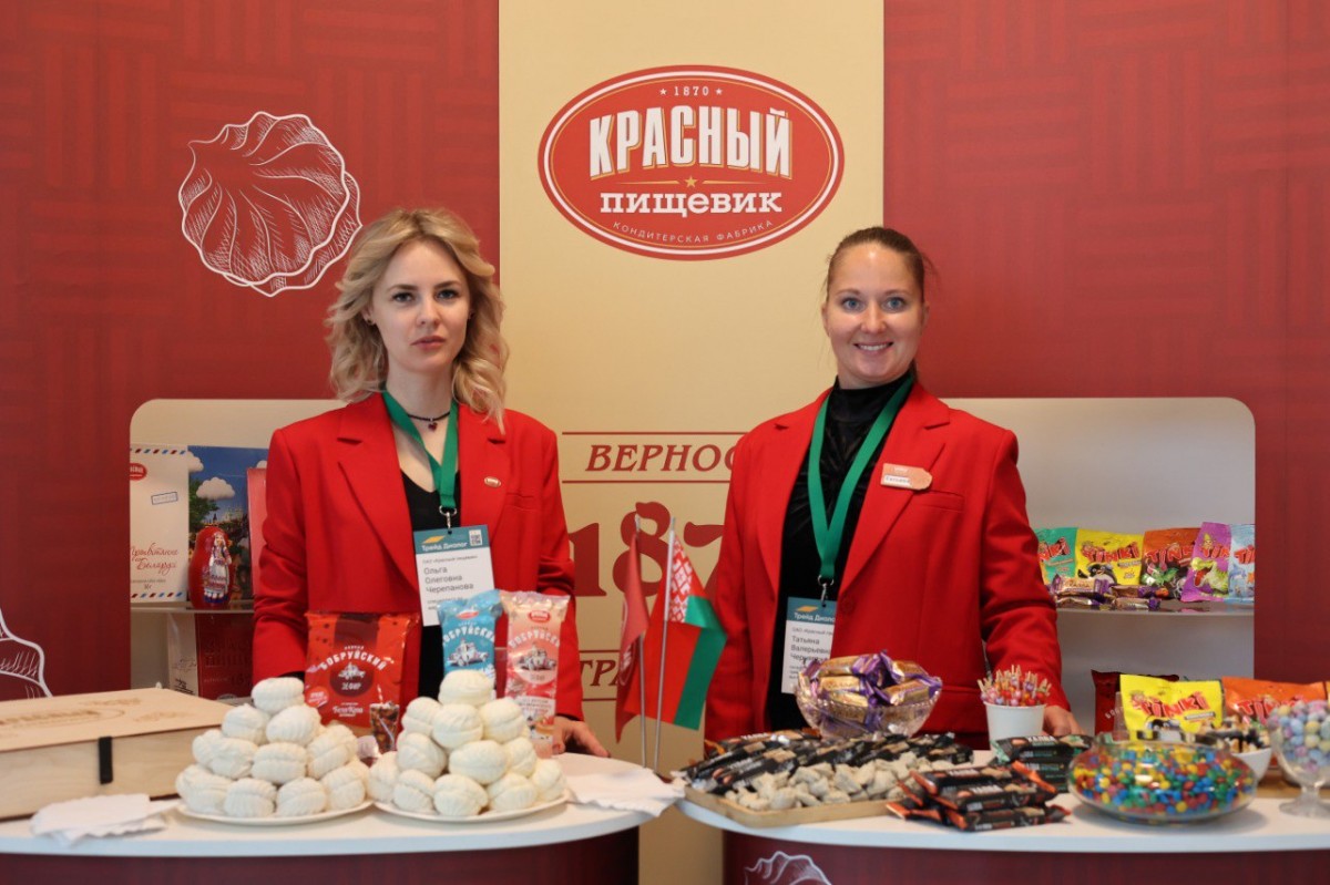 Бобруйский зефир и халва — фавориты конкурса «Лучший вкус-2025»