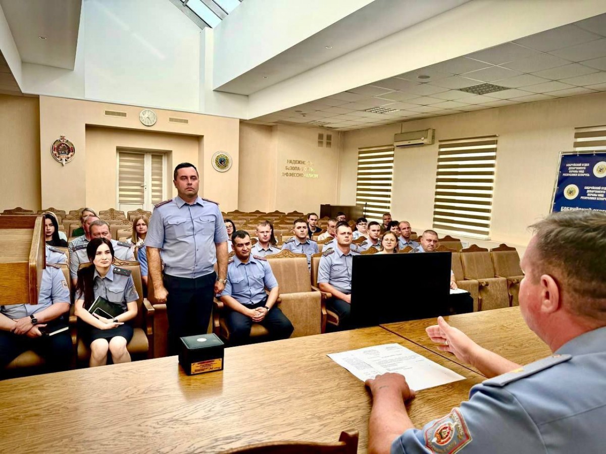 В Бобруйском отделе Департамента охраны новый начальник