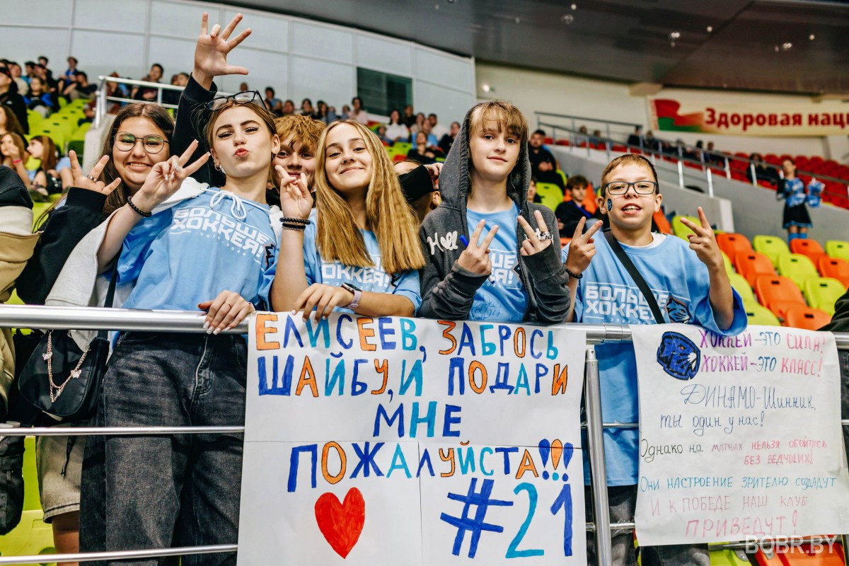 Бобруйский Динамо-Шинник одержал вторую победу