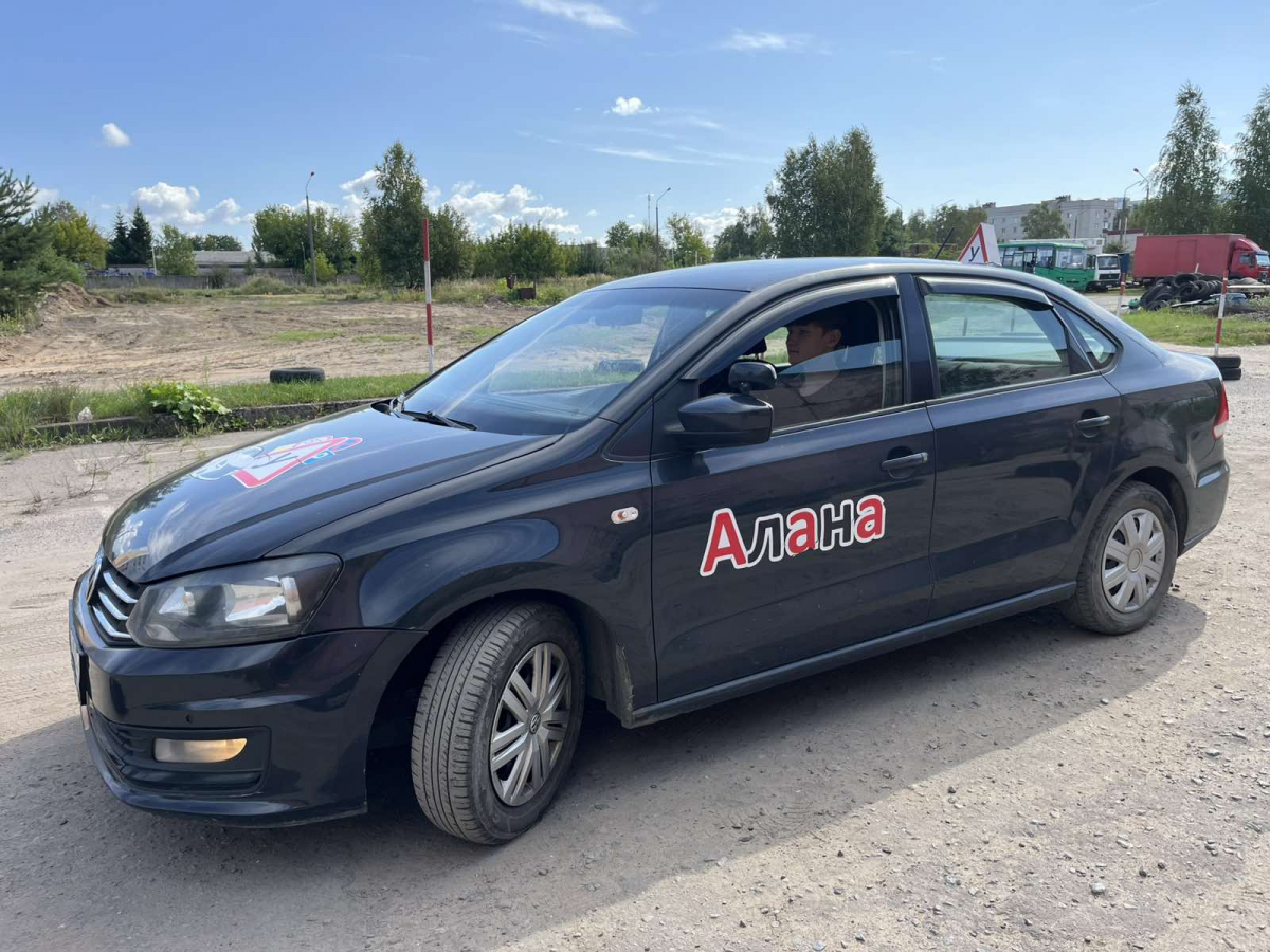 Автошкола «Алана» категории  А, В, С, СЕ, D