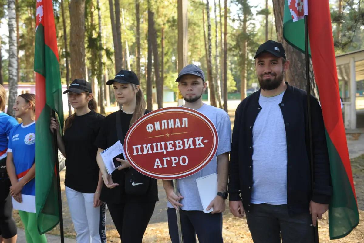Молодежный спортивный квест «Стартуют все!» собрал команды со всего района