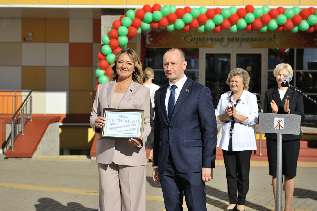 Первый в Могилевской области налоговый класс открыли в Бобруйске