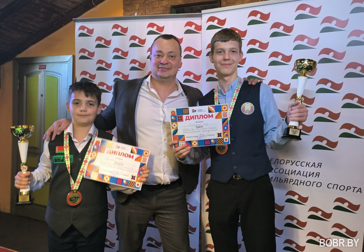 Бобруйск принял Первенство Беларуси по пирамиде - юные чемпионы определены