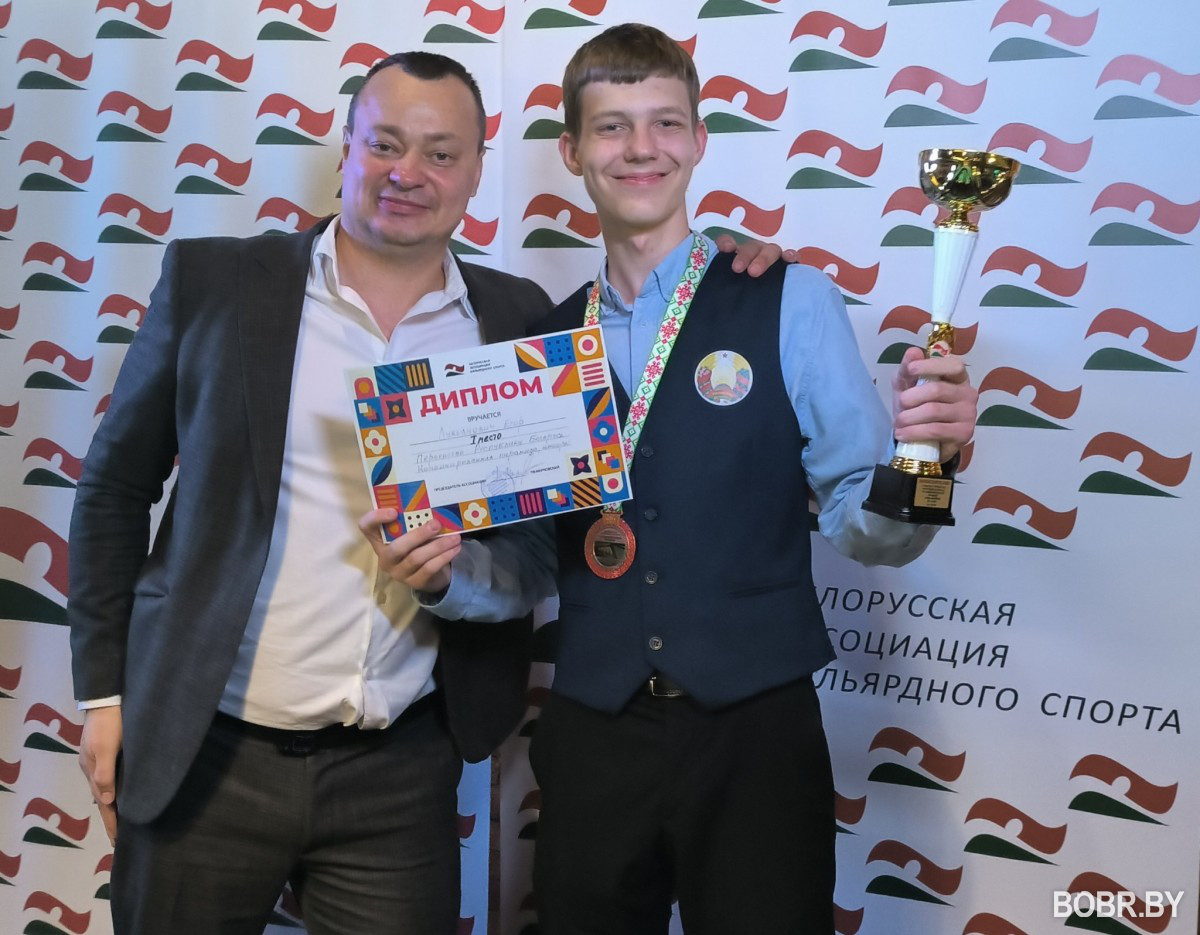 Бобруйск принял Первенство Беларуси по пирамиде - юные чемпионы определены