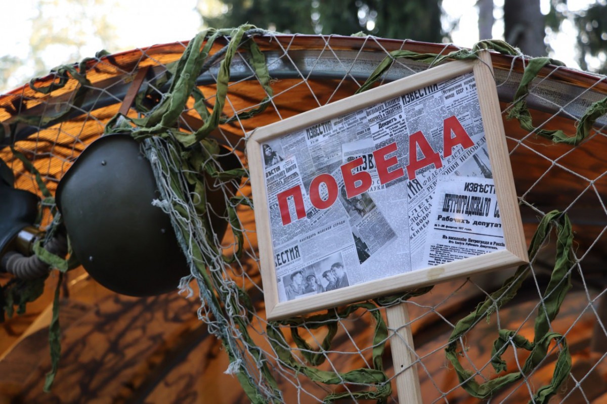 Сотрудники УВД Бобруйска вместе с семьями отметили 80-летие освобождения Беларуси спортивными состязаниями