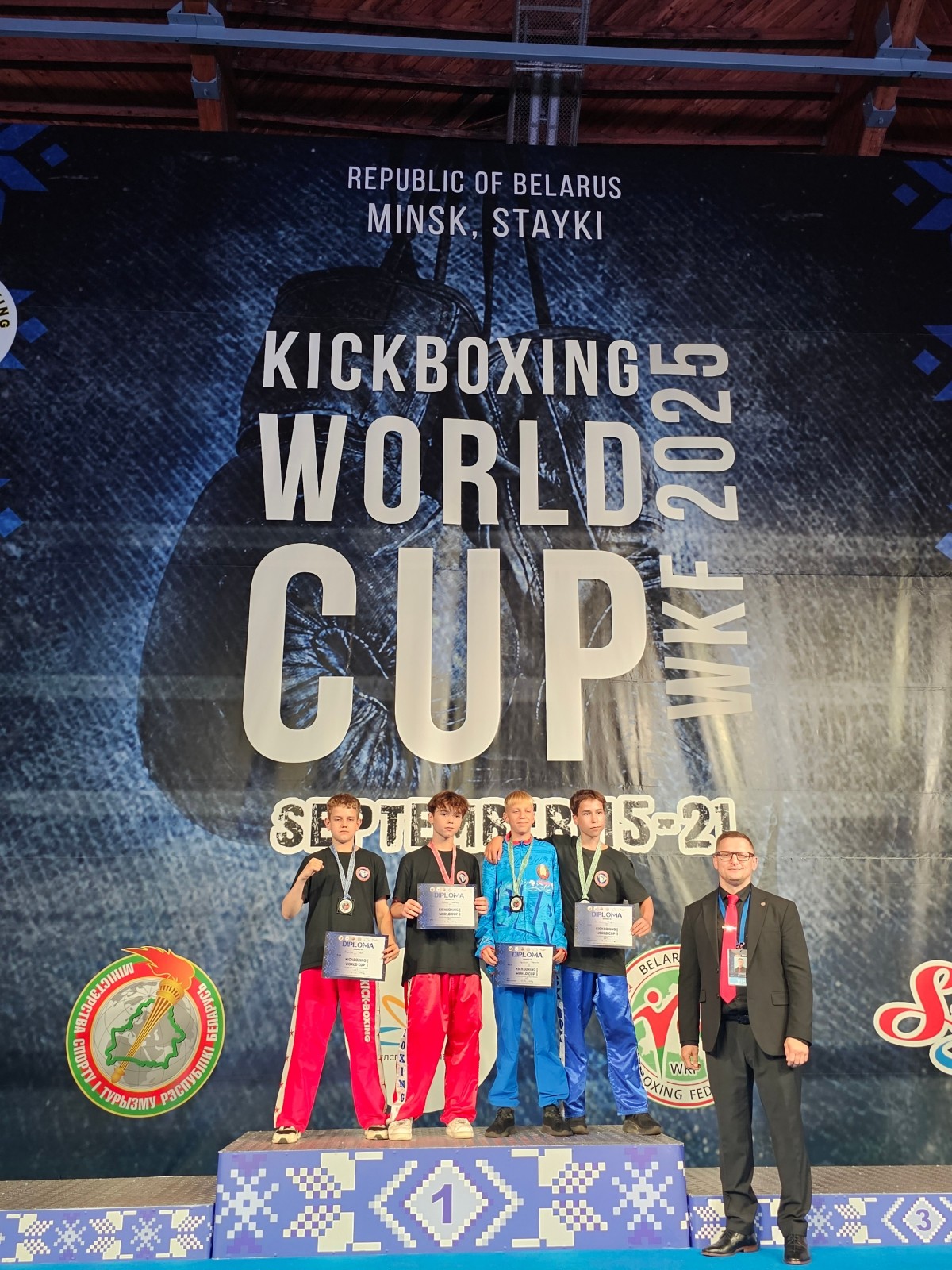 В Бобруйск вернулись 14 чемпионов мира