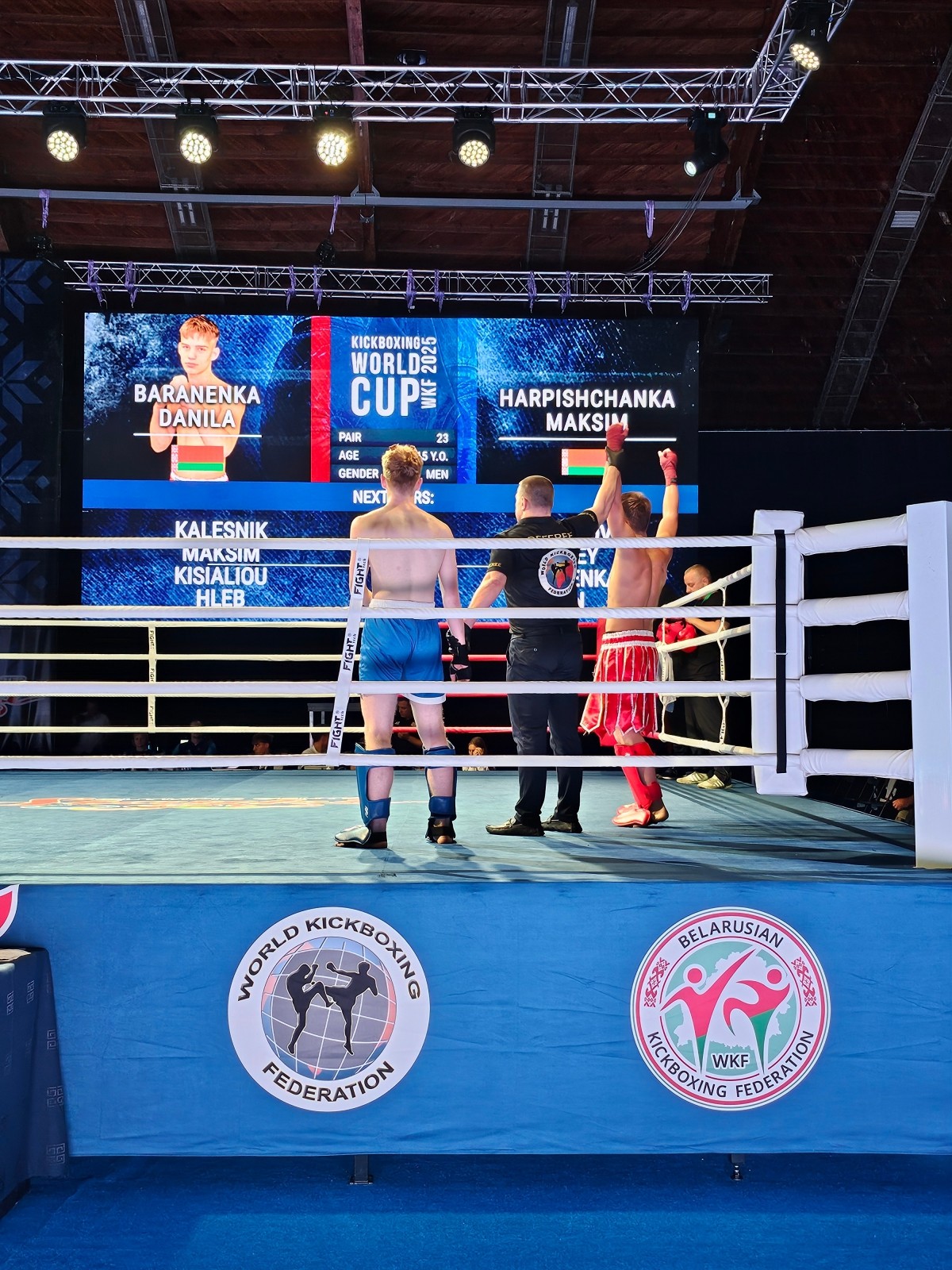 В Бобруйск вернулись 14 чемпионов мира