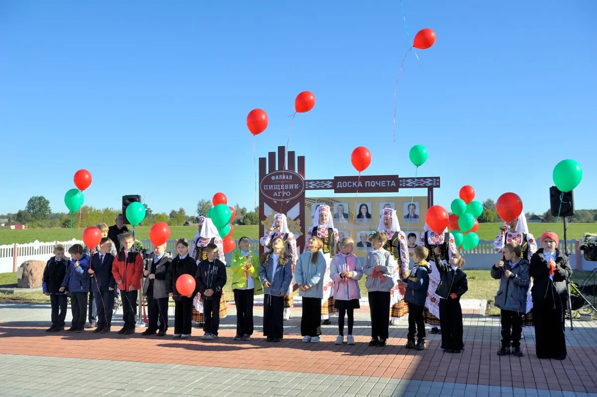Доска почета открыта в филиале «Пищевик-Агро» ОАО «Красный пищевик-АгроСервис»