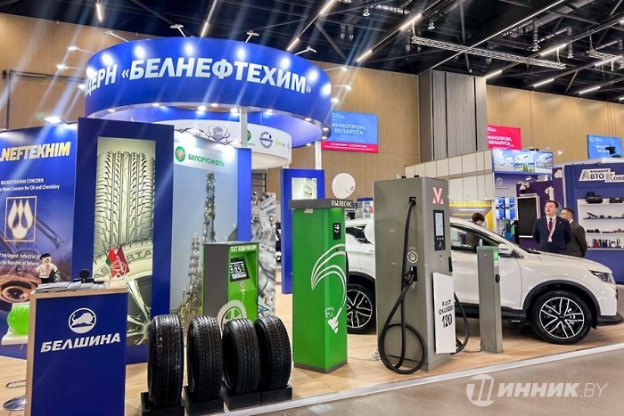 «Белшина» представила свои разработки на выставке «ИННОПРОМ. Беларусь»