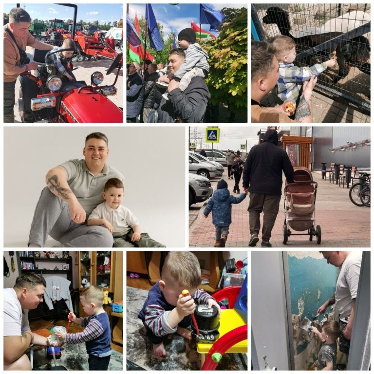 «Бобруйские электрические сети» запустили фотомарафон ко Дню отца «Бобруйские электрические сети» запустили фотомарафон ко Дню отца