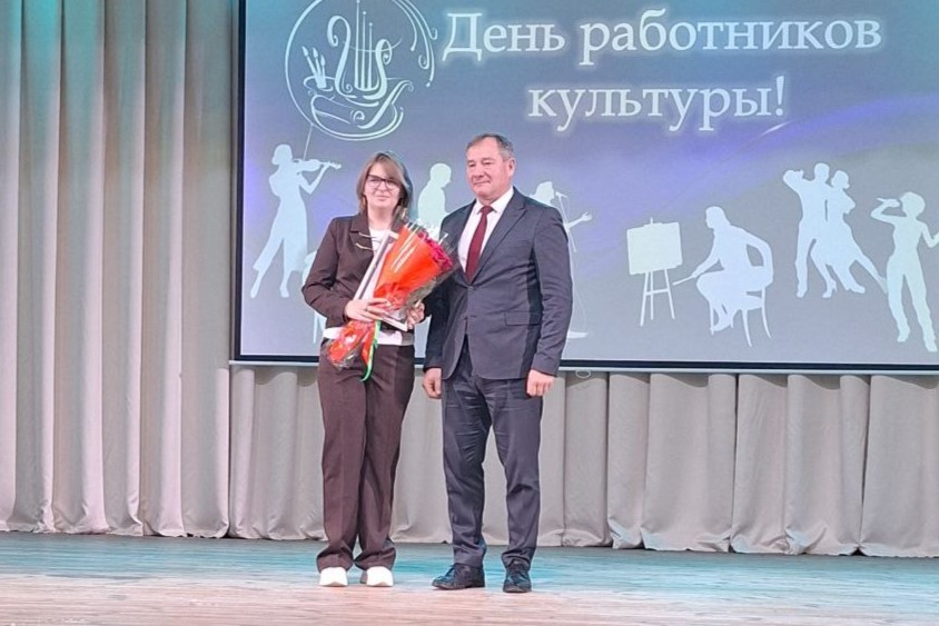 На Бобруйщине торжественно отметили День работников культуры