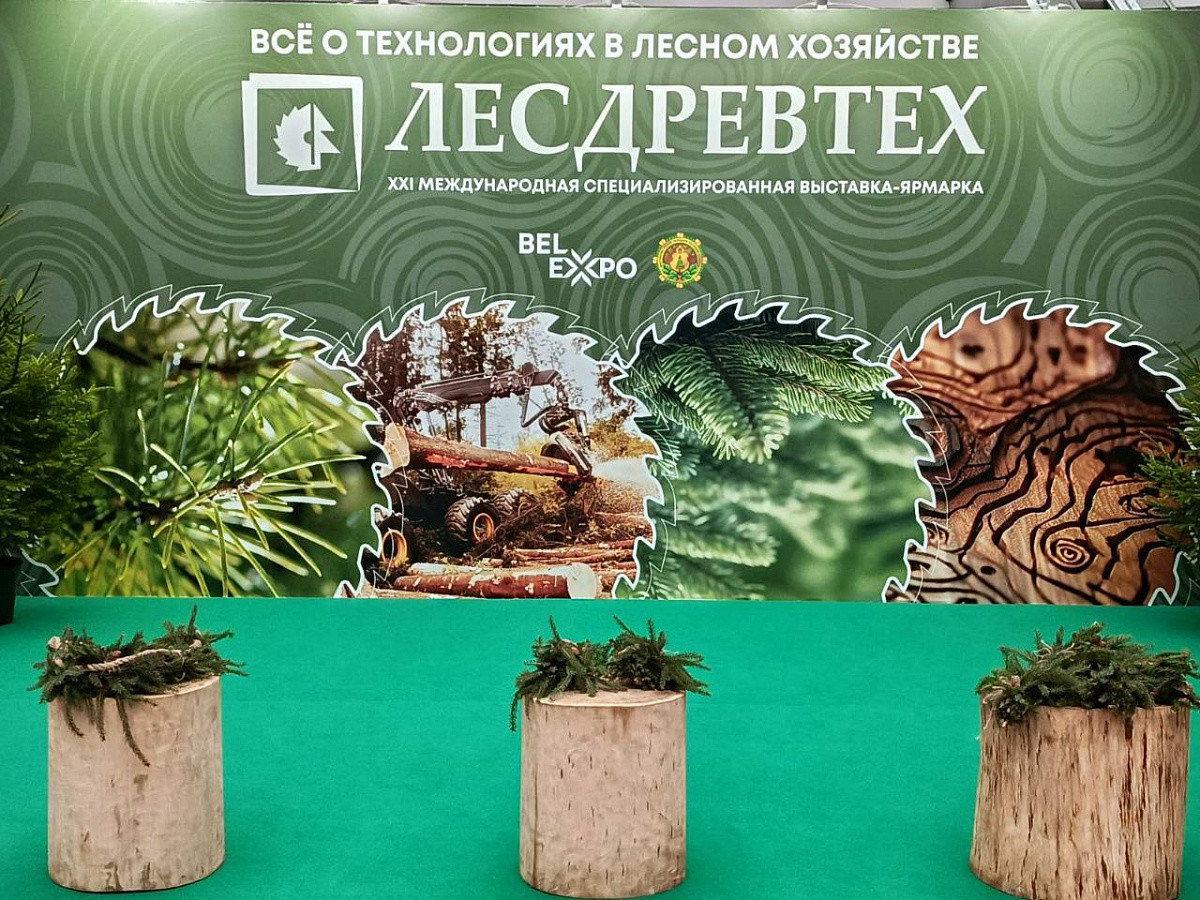 https://bobruiskagromach.com/press-room/news/novosti_2025_goda/bobruyskagromash_prinimaet-uchastie-v-mezhdunarodnoy-spetsializirovannoy-vystavke_yarmarke-_lesdrevt_16_10_2025/